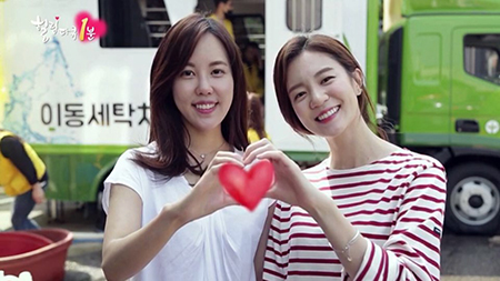 힐링다큐 1분 - 사랑의 빨래 봉사